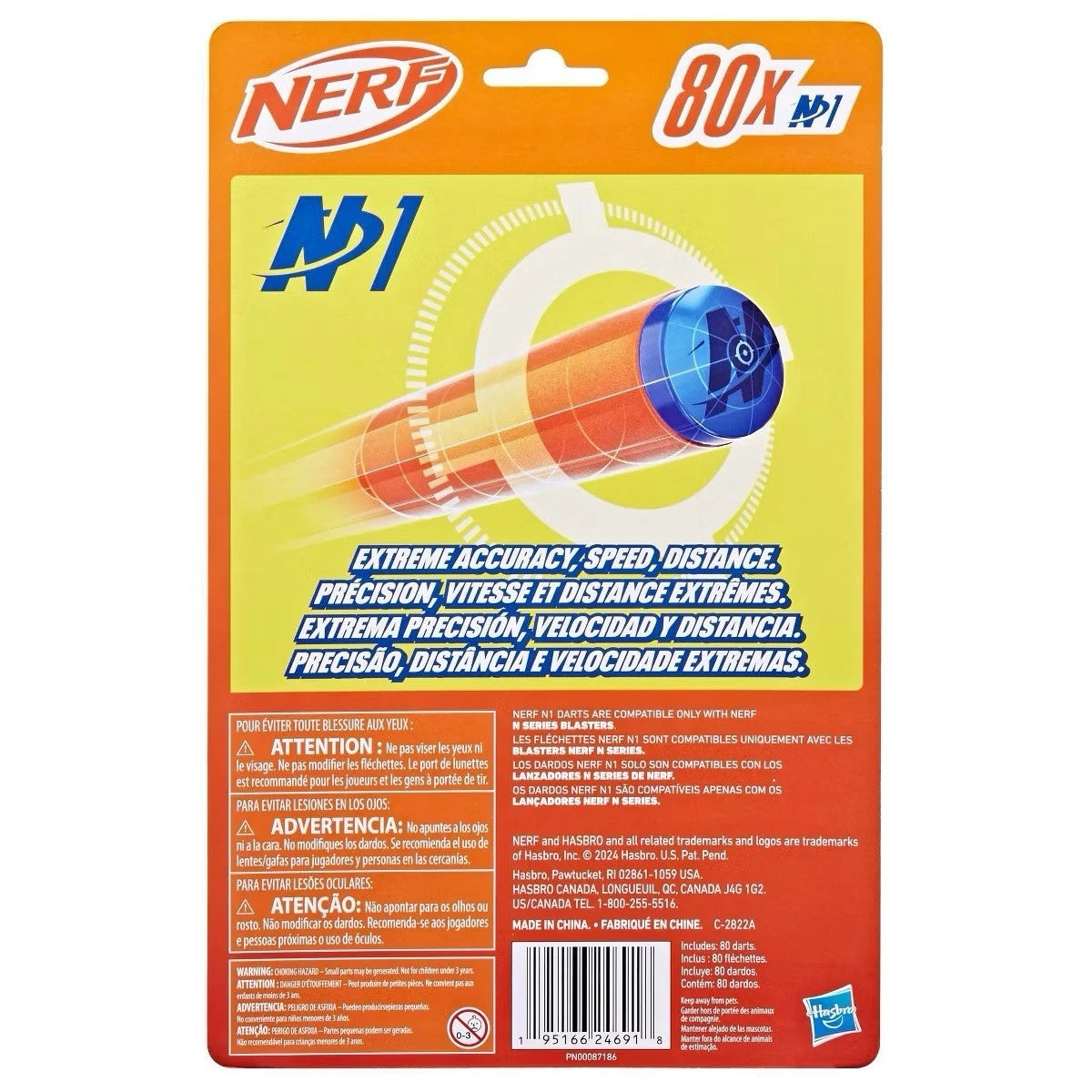 Nerf Ammo (200)
